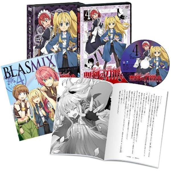 Amazon.co.jp: 聖剣の刀鍛冶(ブラックスミス) Vol.6 [DVD] : 藤村歩
